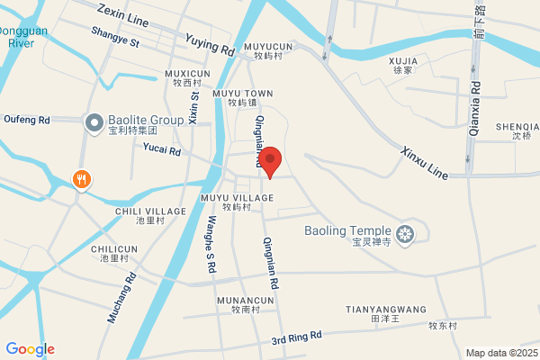 Taizhou Oslo-footwear Ltd.