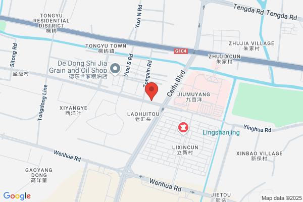 Taizhou Rongda Agricultural Machine Co., Ltd