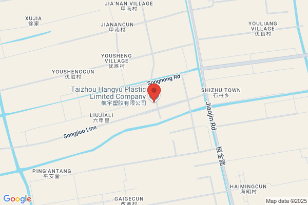 Taizhou Aijie Plastic Houseware Co.,ltd