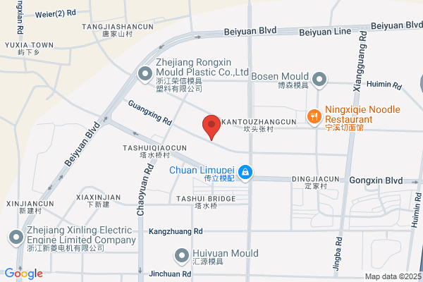 Wenling Melody Craft & Gift Factory