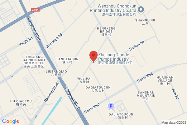Tianlong Vacuum Pump Factory