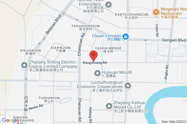 Zhejiang Wanhao Science And Technology Co.,ltd.