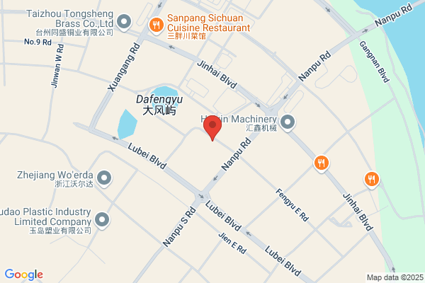 Taizhou Julun Tyre Co., Ltd.