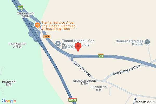 Zhejiang Sonjoy Holding Co., Ltd.