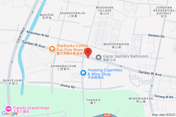 Ningbo Ukea Aluminum Industry Co., Ltd.