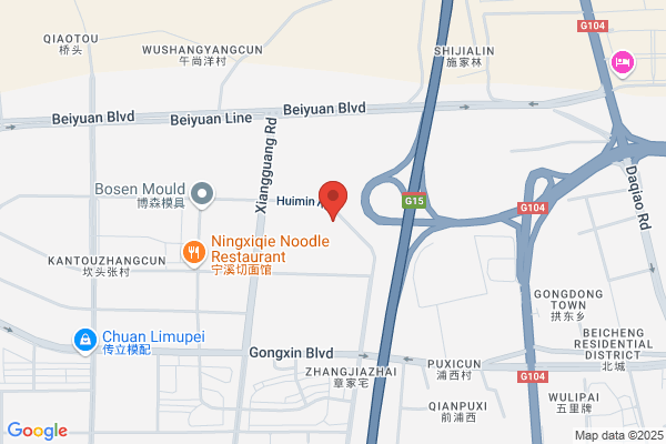 Haimen Optical Glass Factory In Zhejiang