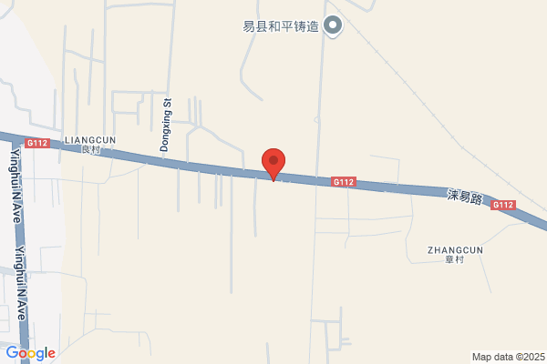 Linhai Granite Products Plant