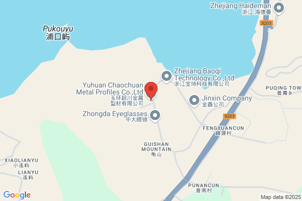 Yuhuan Zhongde Plastics & Rubber Co., Ltd.
