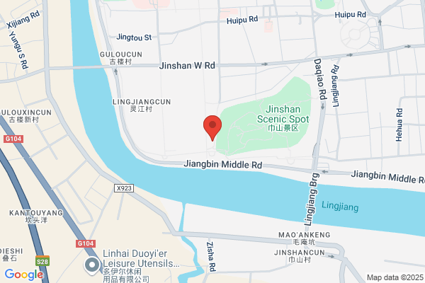 Gift Of Linhai City, Zhejiang Province Plant