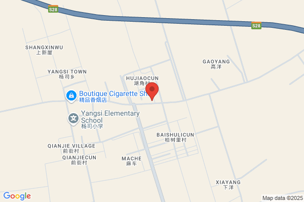 Jiaojiang District In The Handicraft Factory