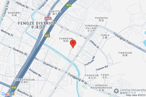 Xianju Needle Factory; Cents Mcnair Nonwoven Ltd.