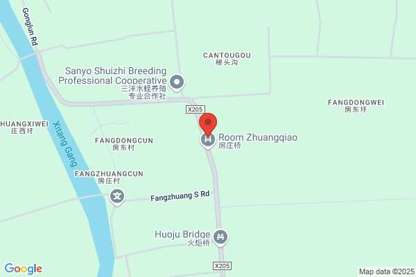 Jiangyan City Cotton Mill