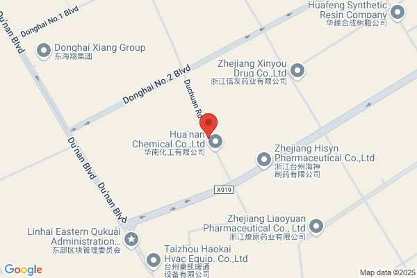 Light Industry, Chemical Companies Xinghua