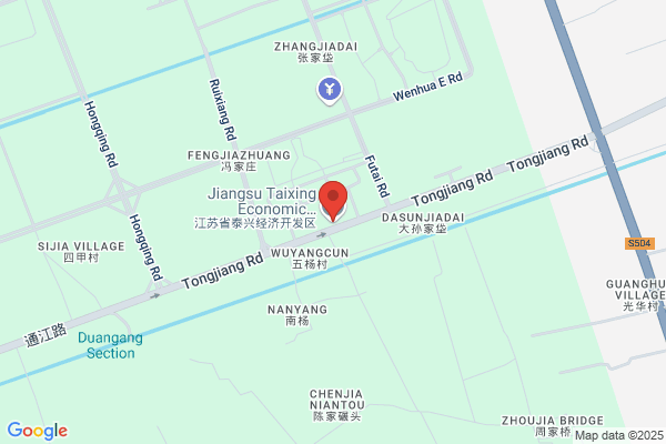 Local State Taixing Linfeian; Taixing Fertilizer Plant