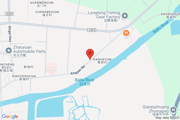 Rubber Products Factory In Xinghua City