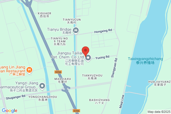 Taizhou City Institute Of Chemical Additives Plant; Taizhou Qurie Organic Chemical Co., Ltd.