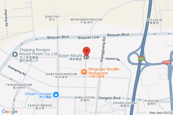 Xinghua, Mould Plastics Co., Ltd.
