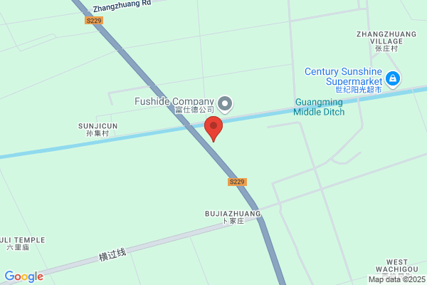 Jiangsu Taixing Garment Factory
