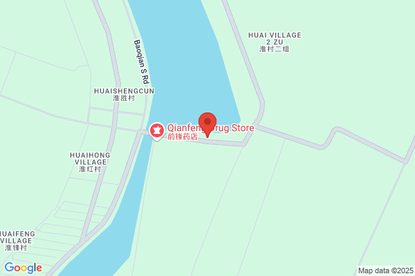 Jin Yan Sweater Factory In Yangzhou City.
