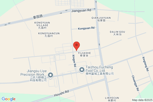 Jiangsu Large And Medium-sized Electrical And Mechanical Manufacturing Company; State-owned Electrical Appliances Plant Jingjiang
