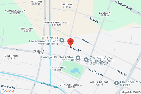 Jingjiang Air-conditioning Plant