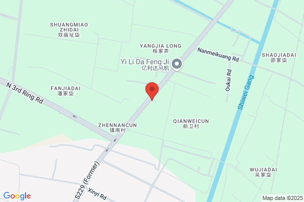 Jingjiang Jiangshan City Air Conditioner Co., Ltd.