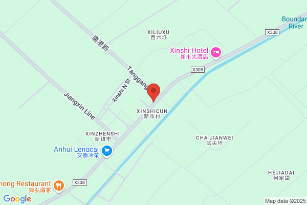Taixing Power Equipment Factory