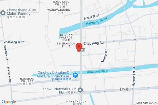 Xinghua City Electromechanical Equipment Company