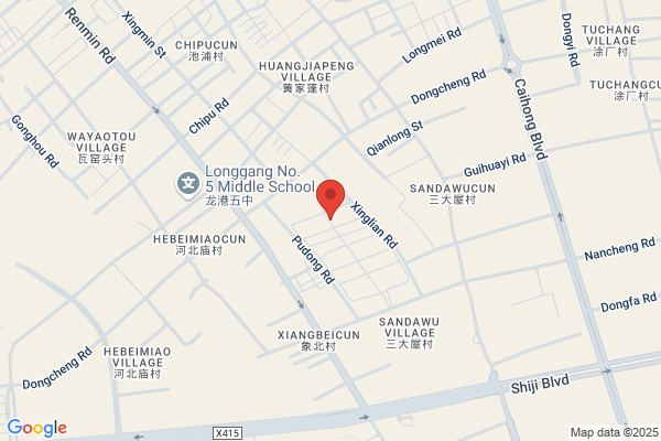 Jingjiang Speeding Environmental Industrial Co., Ltd.; Jingjiang Speeding Pollution Treatment Plant; Jingjiang Yu-qing Environmental Research Institutes