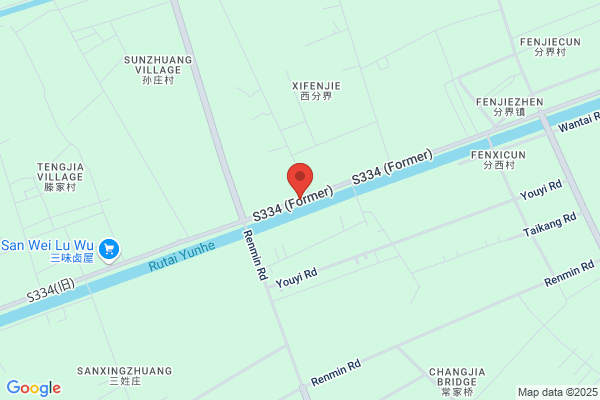 Taixing Pharmaceutical Machinery Plant