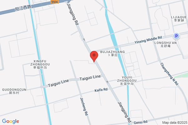 Taixing Yongsheng Air-conditioning Companies