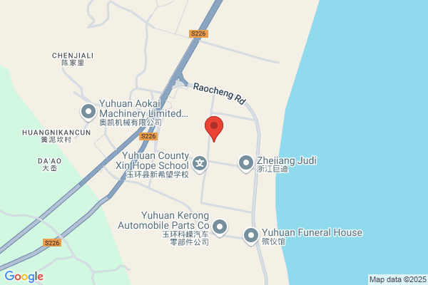 Taizhou City Nanling Electrical Energy Plant