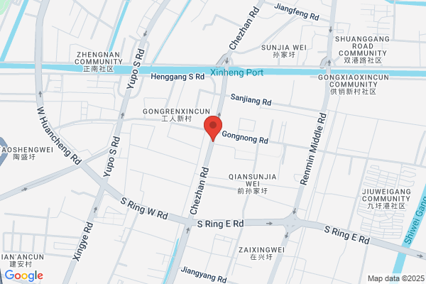 Xcmg Jingjiang Forklift Group Ltd.