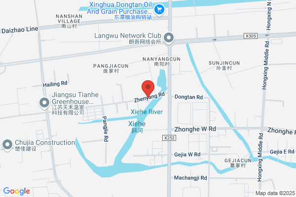 Jiangsu Xinghua City Aquatic Supply And Marketing Company