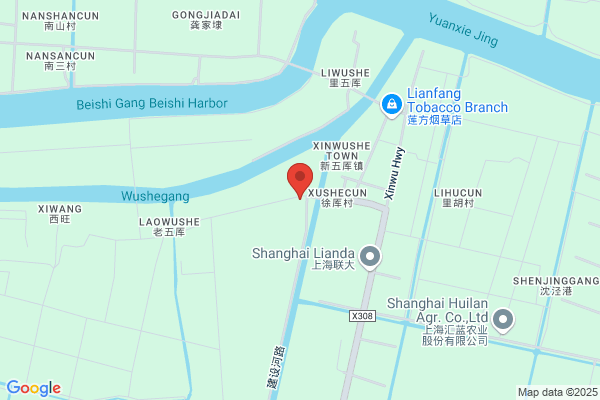 Jingjiang State-owned Mills; Jingjiang City Food Bureau Under The Grain Storage