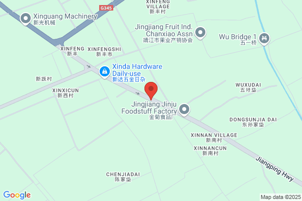Jingjiang, Jiangsu Province Food Factory Food Company