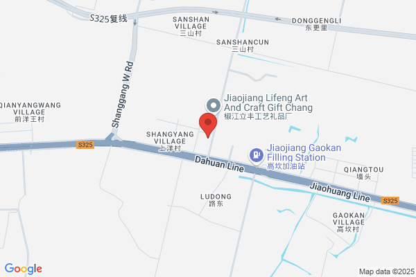 State-owned Food Processing Plant, Jiangyan City