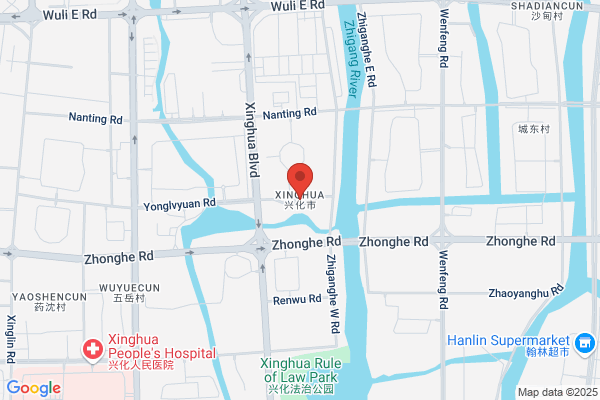 Xinghua City Production Company