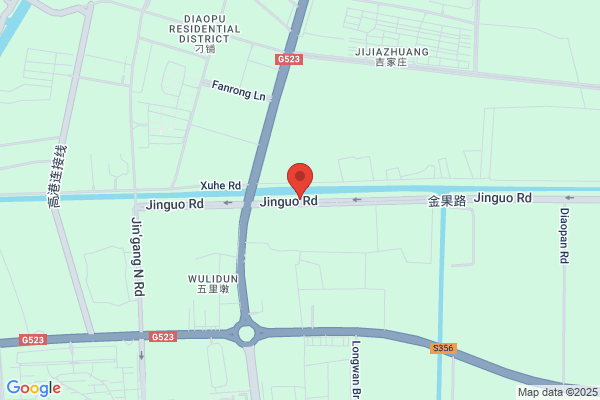Tianhong Garment Factory In Taixing