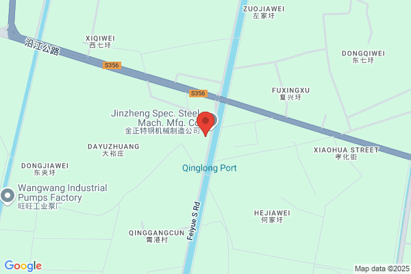 Jingjiang Avalon Electrical Machinery Plant