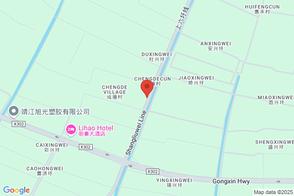 Jingjiang City Star Refrigeration Equipment Co., Ltd; Jingjiang City Brass Works