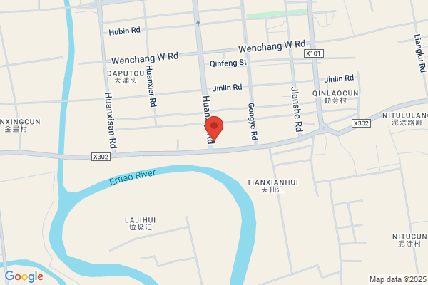 Jingjiang Nanyang Pump Plant