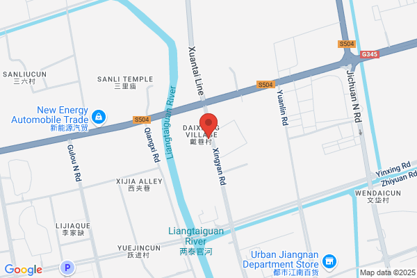 Taixing Centrifuge Plant