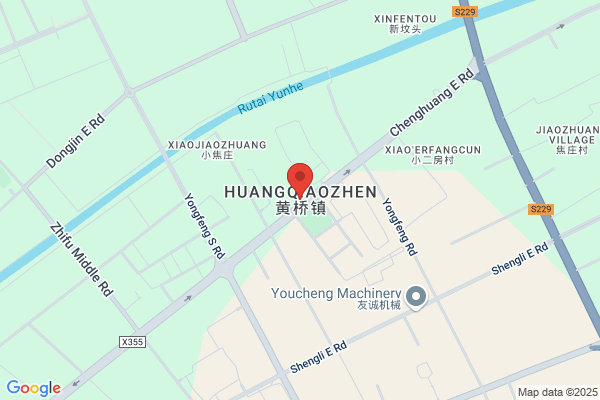 Taixing Huangqiao Tongyongjixiean