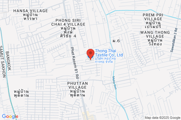 Thai County Hongda Light And Textile Plant