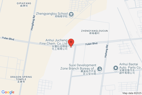 Yiming Fine Chemicals Co. Ltd.