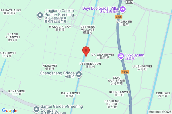 Jingjiang Heat-resisting Alloy Valve Plant; Jingjiang Xinhua Electrical Machinery Plant