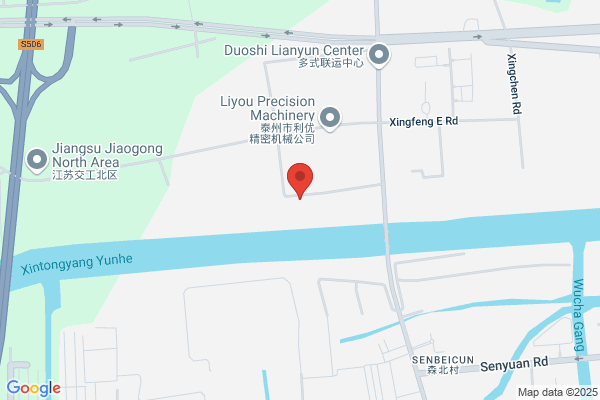 Engineering Plastics Plant In Taizhou City
