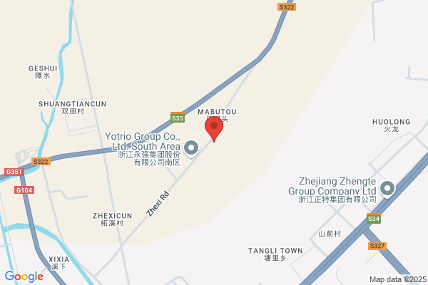 Taixing Composite Packaging Color Printing Plant