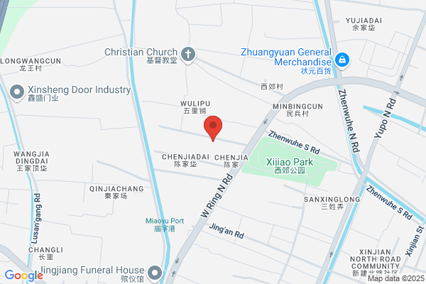 Yangzhou Naishi Adhesive Products Co., Ltd.; State Jingjiang, Jiangsu Province Adhesive Material Factory